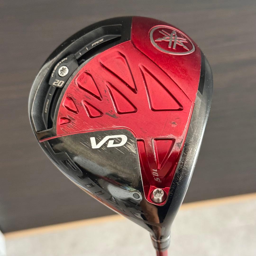 Drivers Yamaha Rmx Vd 10.5