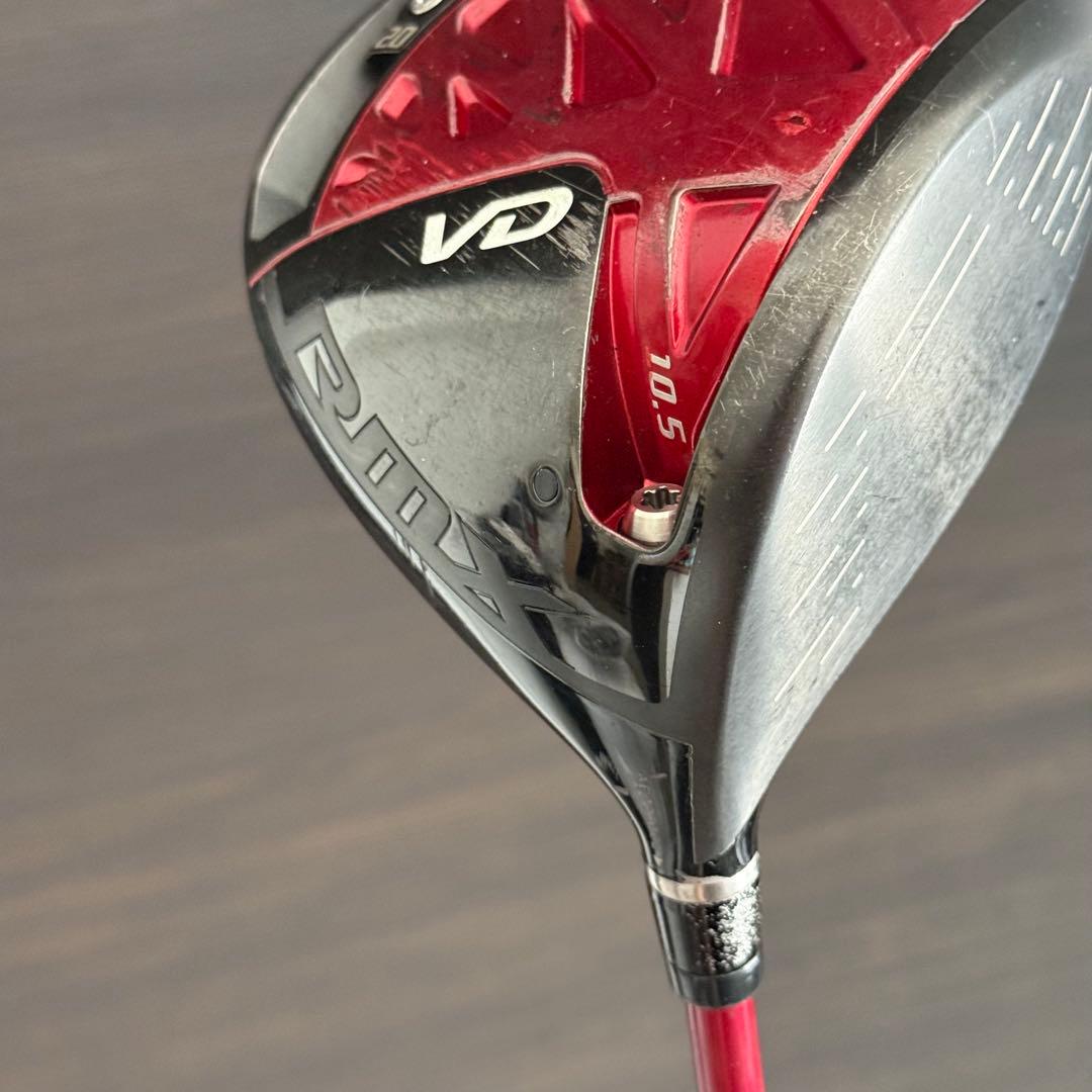 Drivers Yamaha Rmx Vd 10.5