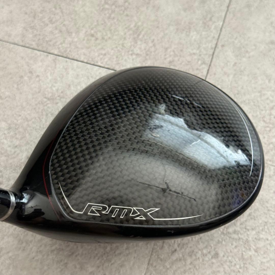 Drivers Yamaha Rmx Vd 10.5