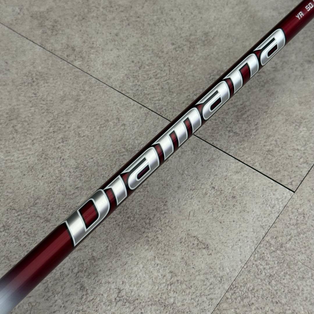 Drivers Yamaha Rmx Vd 10.5