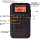 Radio Component 4 Am/Fm Fm