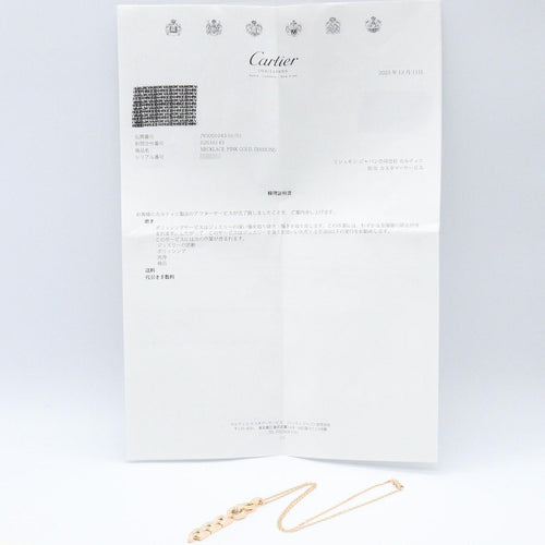 Cartier Necklace 44.5 K18Pg Used A