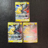Pok Mon Tcg Trading Card Game Gx Rr 3