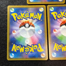 Pok Mon Tcg Trading Card Game Gx Rr 3