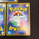 Pok Mon Tcg Trading Card Game Gx Rr 3