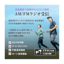 Portable Tv [Odp] 4.5 Am/Fm Usb 0