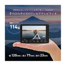 Portable Tv [Odp] 4.5 Am/Fm Usb 1