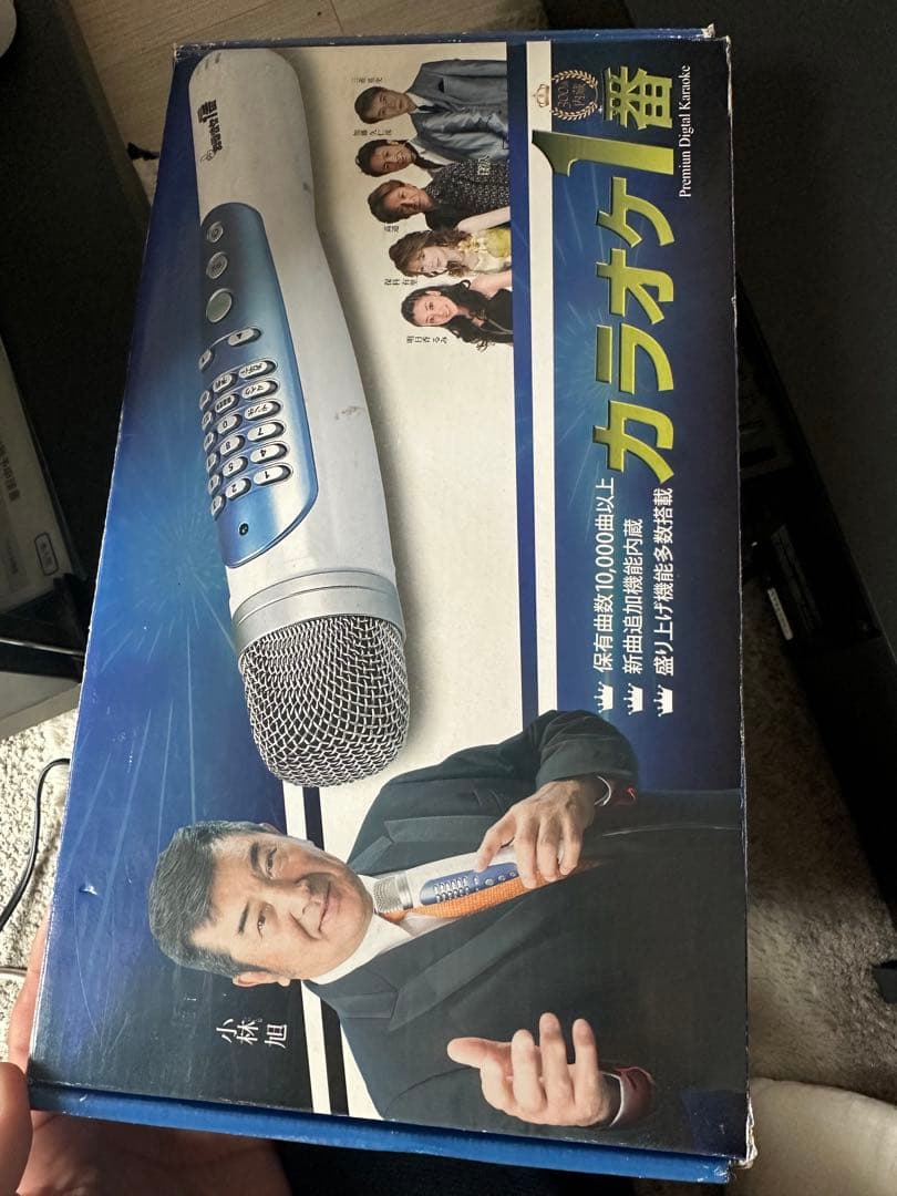 Onkyo Mini Computers Phc-5