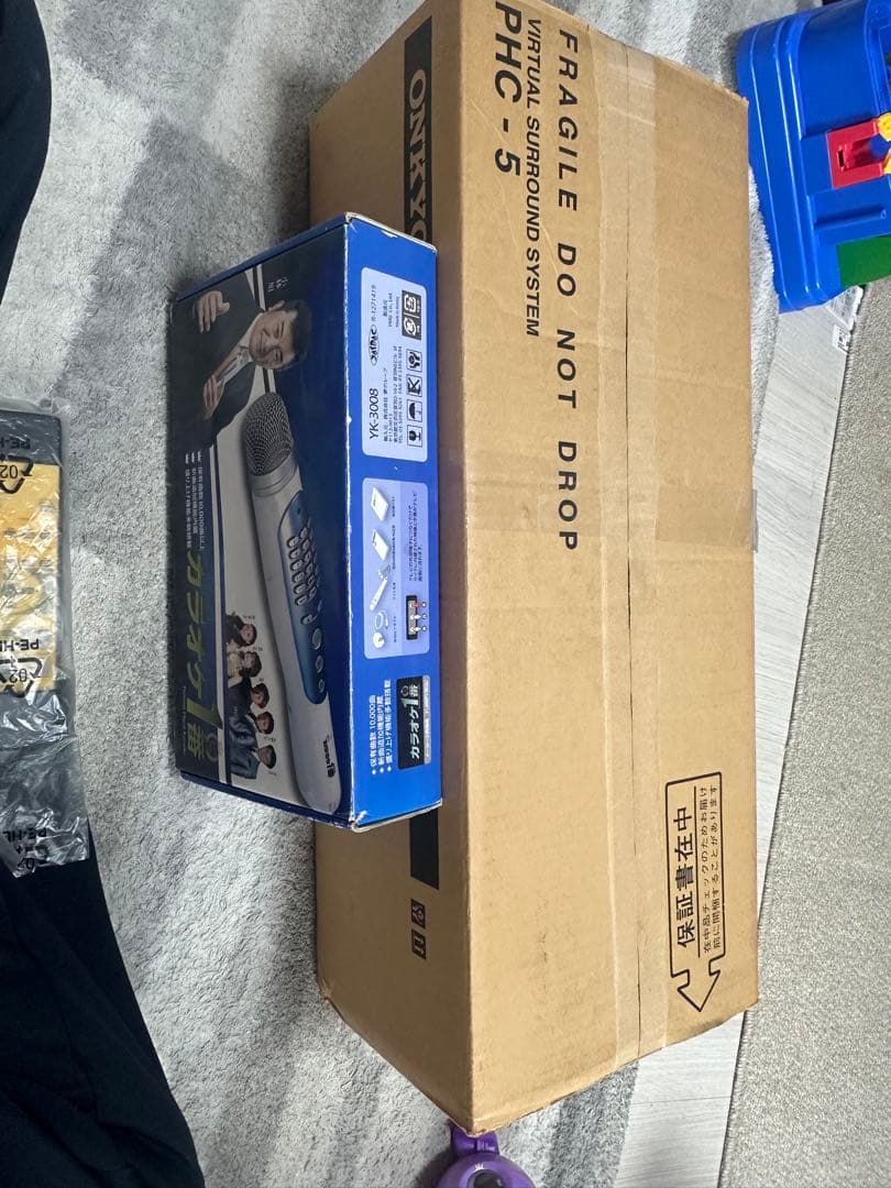 Onkyo Mini Computers Phc-5