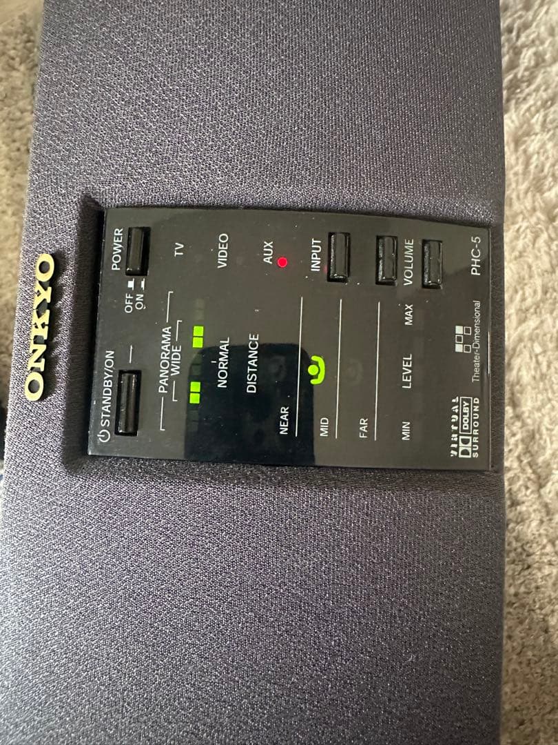 Onkyo Mini Computers Phc-5