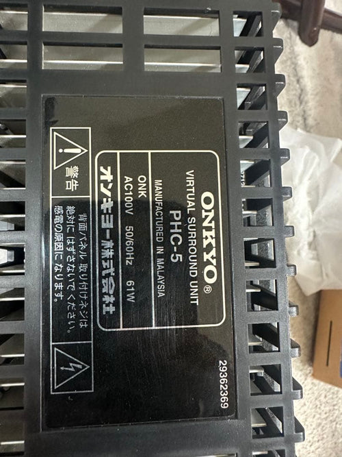 Onkyo Mini Computers Phc-5