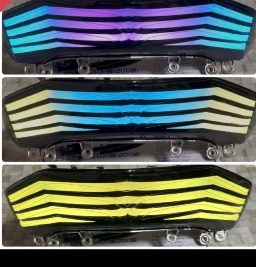 Other 3 Led Cnsy