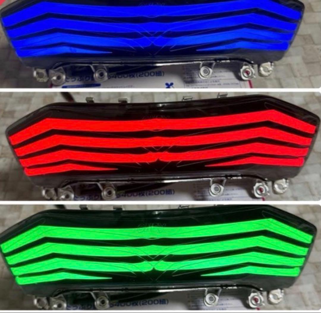 Other 3 Led Cnsy