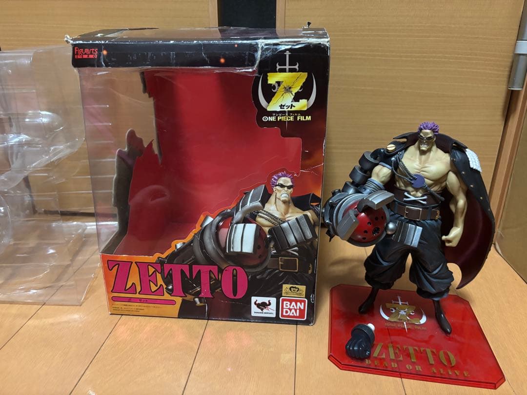 One Piece Zero