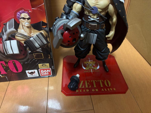 One Piece Zero
