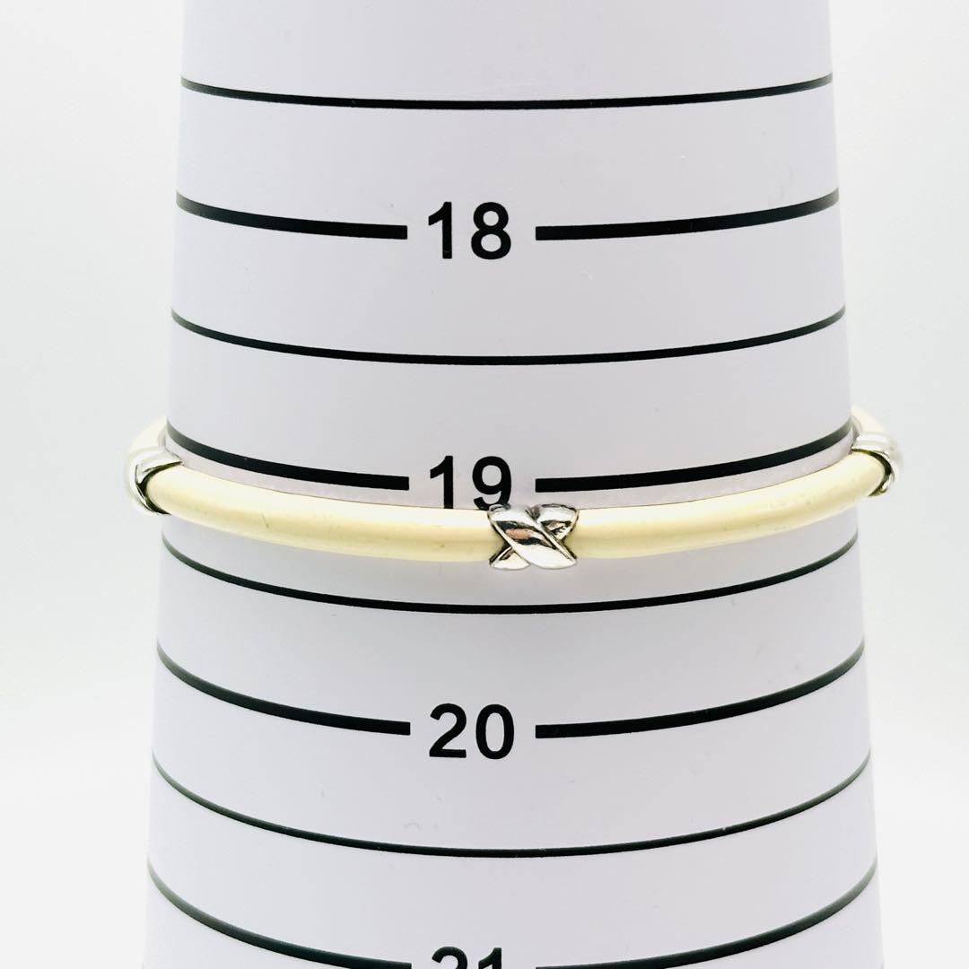 Tiffany Bangles Wristbands Ag925