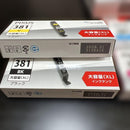 Ink Cartridge/Refilled Canon Bci-380Xl 381Xl 5 Pgbk Bk C M Y