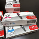 Ink Cartridge/Refilled Canon Bci-380Xl 381Xl 5 Pgbk Bk C M Y