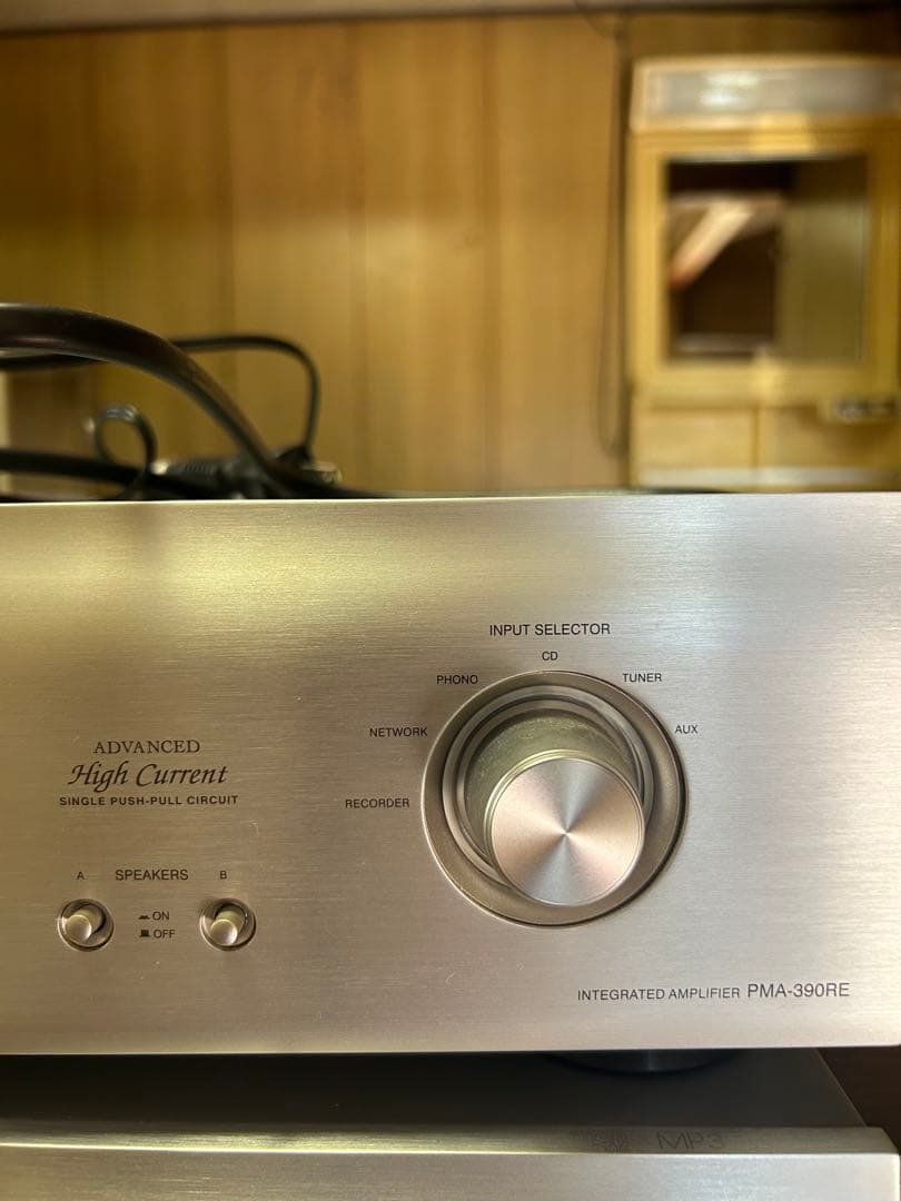 Denon Av Amplifier Pma-390Ae Cd Dcd-755Re