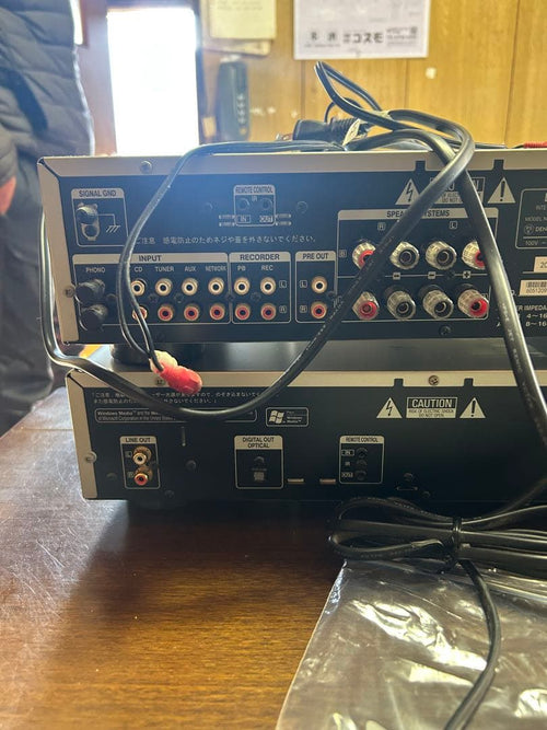 Denon Av Amplifier Pma-390Ae Cd Dcd-755Re