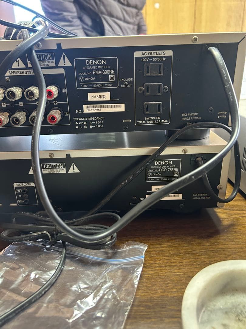 Denon Av Amplifier Pma-390Ae Cd Dcd-755Re