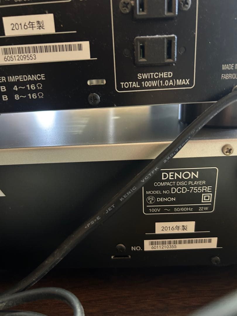 Denon Av Amplifier Pma-390Ae Cd Dcd-755Re