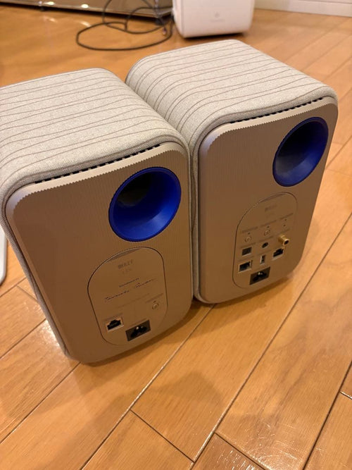 Speakers Kef Lsx