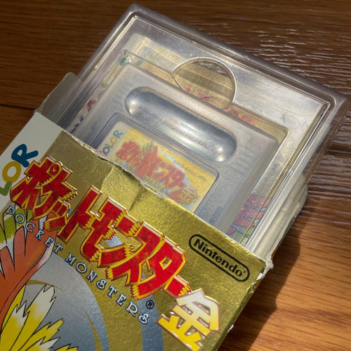 Nintendo Soft
