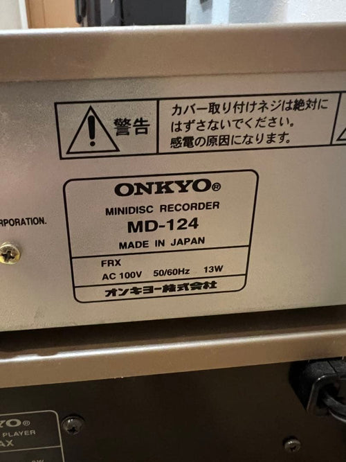 Onkyo Other 3