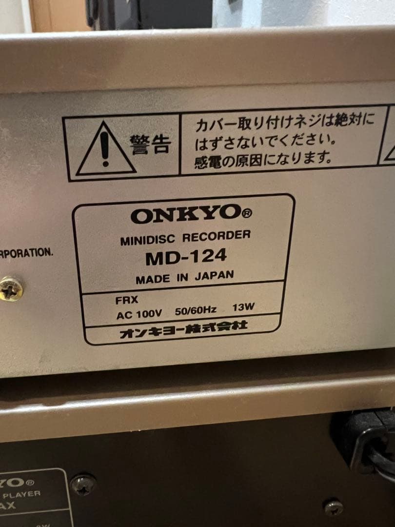 Onkyo Other 3