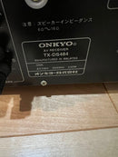 Onkyo Other 3