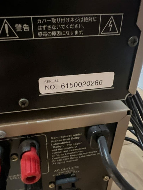 Onkyo Other 3