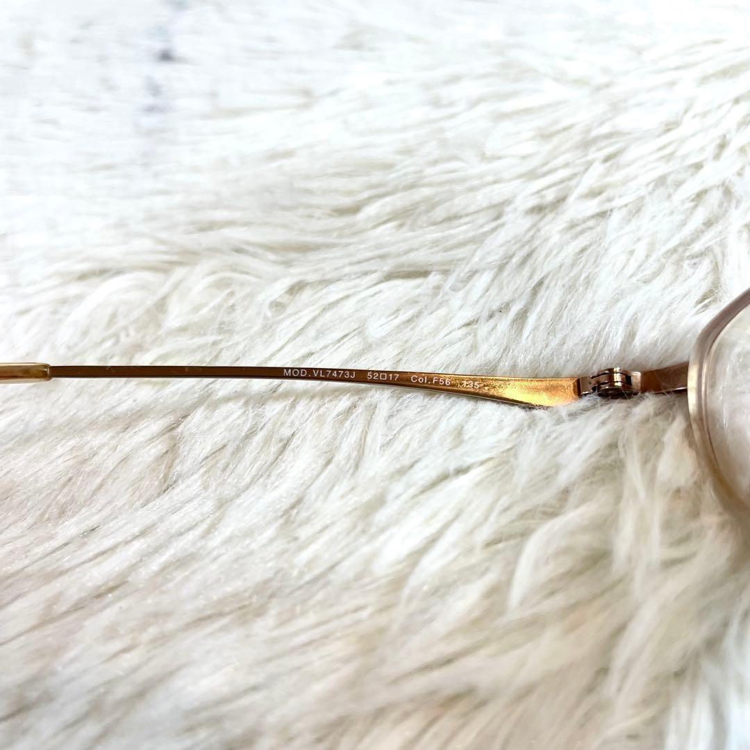 Fendi Glasses Vl7473J