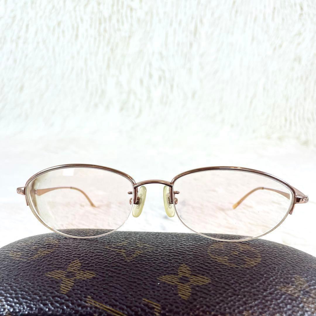 Fendi Glasses Vl7473J