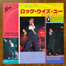 Overseas Music 7