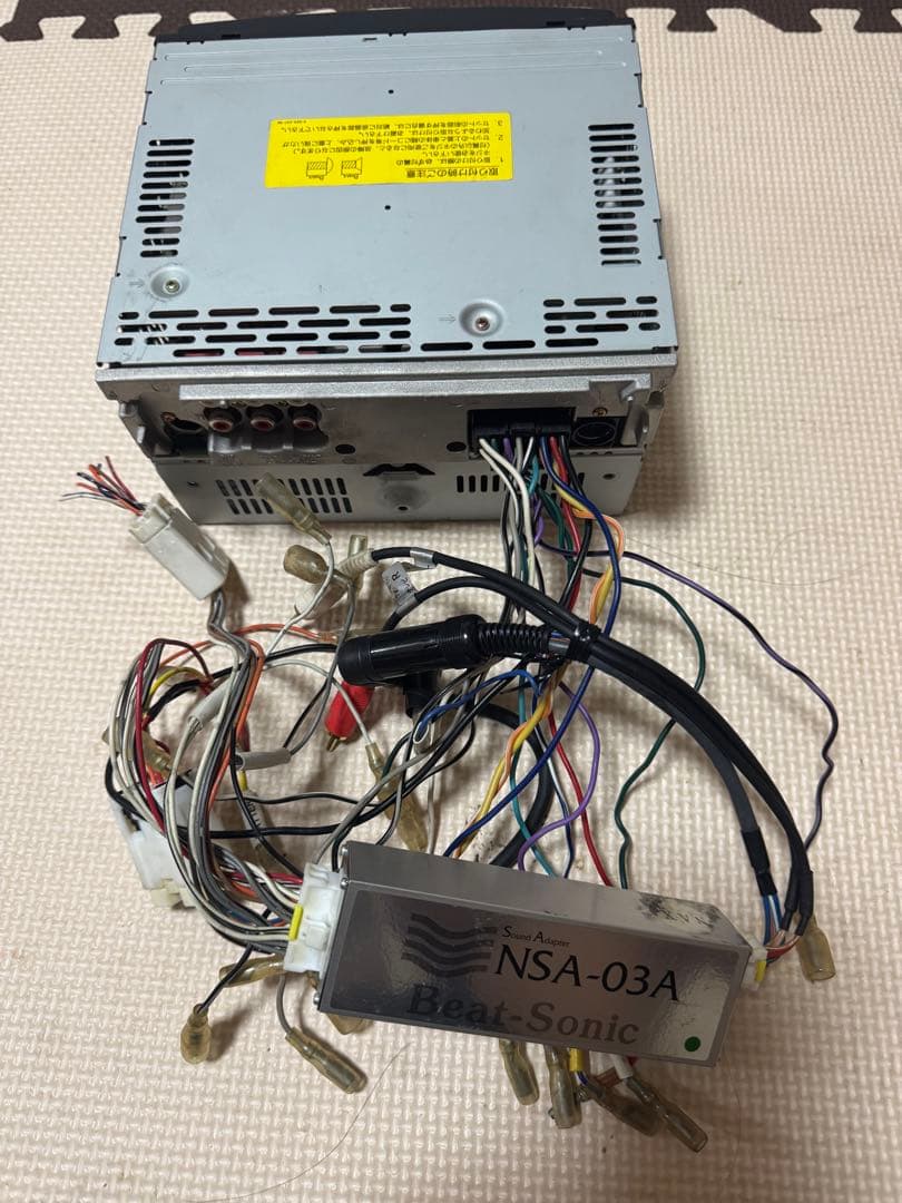 Sony Decks, Players Changers Wx-5900Md Beat-Sonic