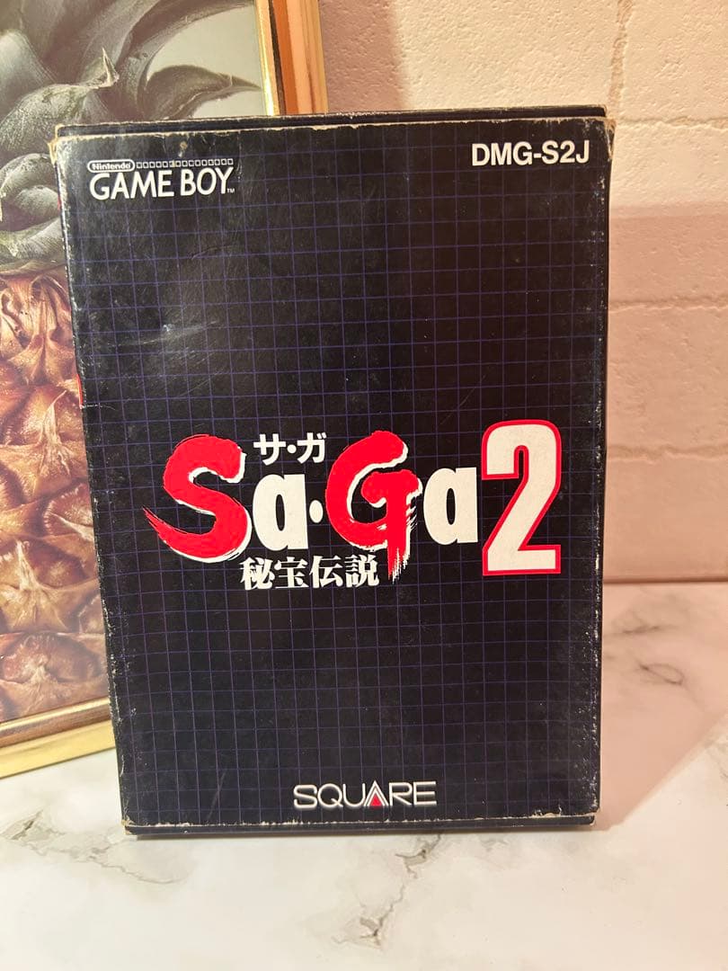 Gameboy Soft 2 Saga2