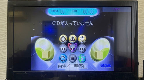 Sega Consoles Hst-3220 Hss-0101