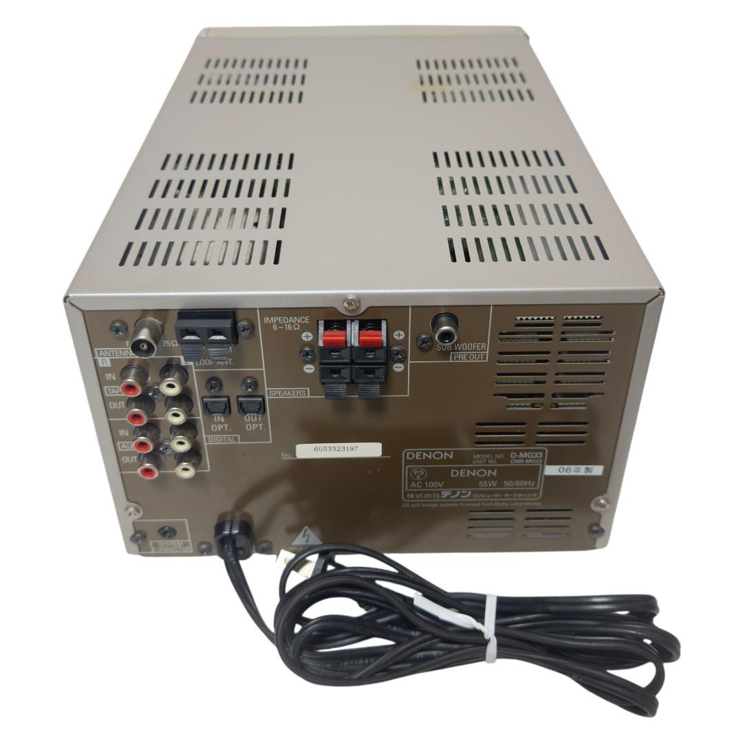Denon Mini Component Systems Cd Md D-Mg33