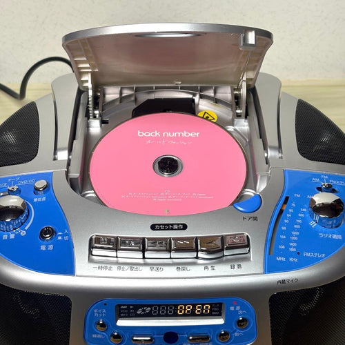 Bearmax Cd Md Cassette Deck Dvd Dvd-721Vc