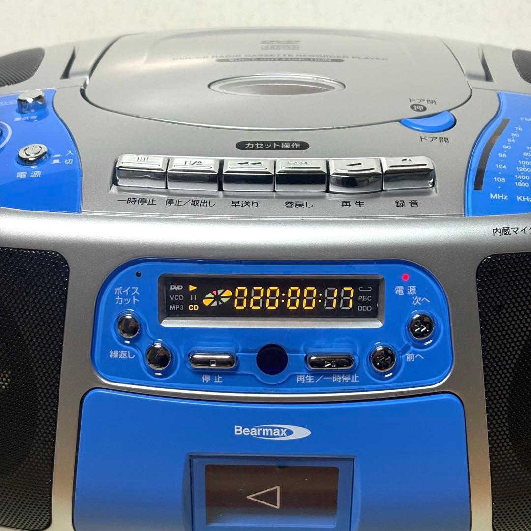 Bearmax Cd Md Cassette Deck Dvd Dvd-721Vc