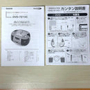 Bearmax Cd Md Cassette Deck Dvd Dvd-721Vc