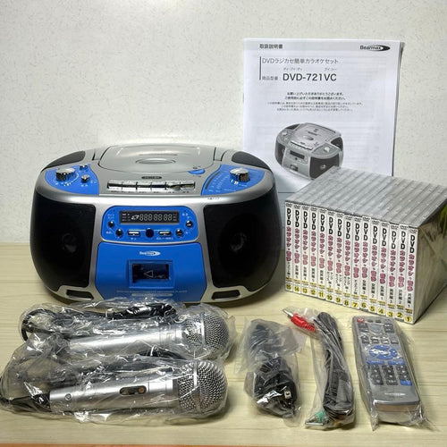 Bearmax Cd Md Cassette Deck Dvd Dvd-721Vc