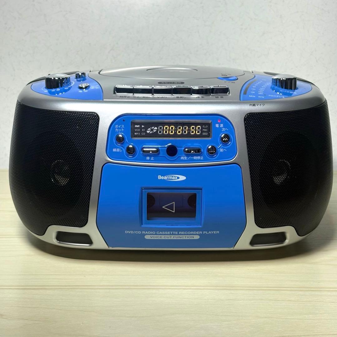 Bearmax Cd Md Cassette Deck Dvd Dvd-721Vc