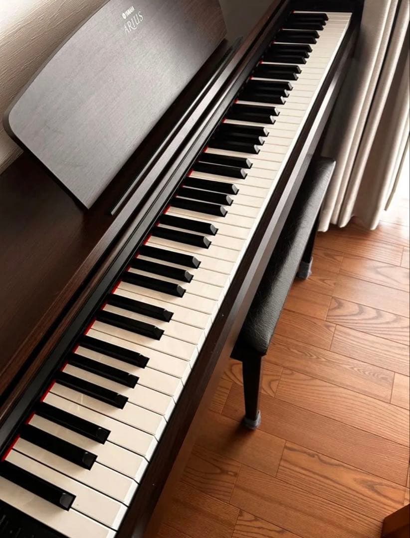 Yamaha Keyboard Electronic Piano Arius Ydp