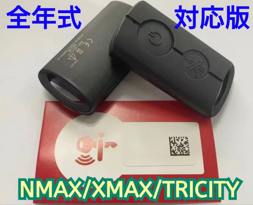 Yamaha Motor Other No.1 Tricity/Nmax/Xmax