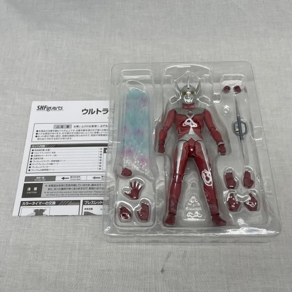 Ultraman )S.H.Figuarts [91]