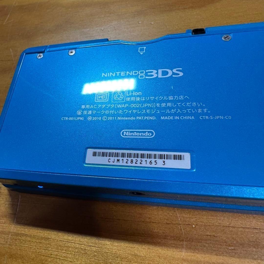 Nintendo 3Ds Consoles 5856