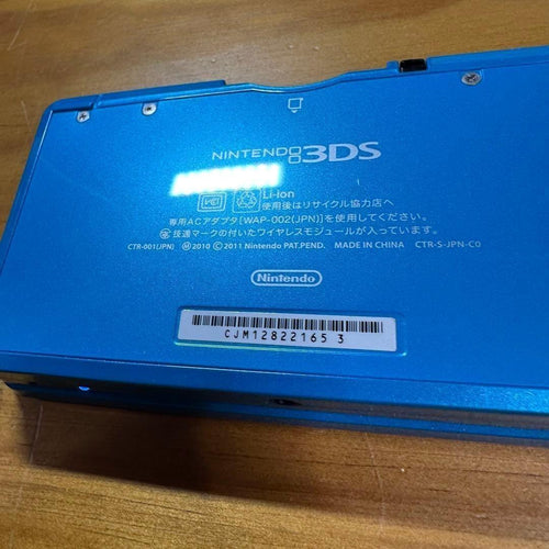 Nintendo 3Ds Consoles 5856