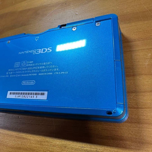 Nintendo 3Ds Consoles 5856